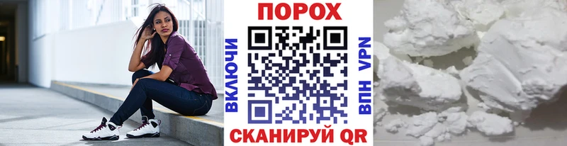 где найти наркотики  Рязань  МЕТАМФЕТАМИН кристалл 